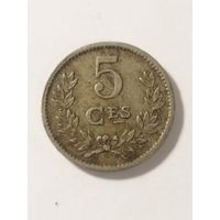 Люксембург 5 сентим 1924