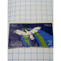Марка Южная Африка 1966 год