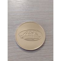 Жетон министерство финансов ссср лмд редкий