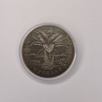 Купалле. 1 рубль 2004.