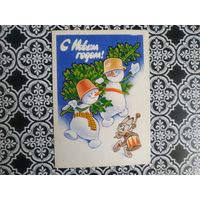 Открытка СССР 1981 год. Прошла почту. (с маркой) В.Четвериков .Состояние на скане.