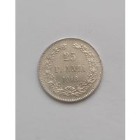 25 пенни 1916 года