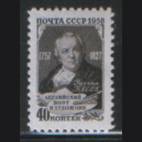 Заг. 2036. 1958. Английский поэт Уильям Блейк. чиСт.