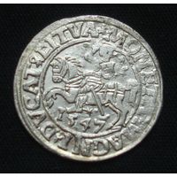 Полугрош 1547