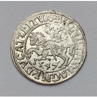 Полугрош 1547