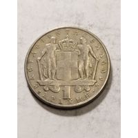 Греция 1 драхма 1970