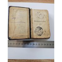 Мини книжка "Westchnienie do Boga" (Вздох к Богу) на польском г.Торунь,1903 г