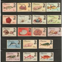 Маврикий-1969(Мих.331-348),  ** ,   Морская  Фауна ,Рыбы, Раки, Крабы, Раковины(полная серия)