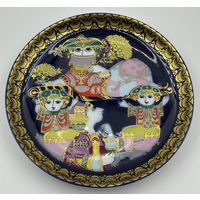 Тарелка. Rosenthal. Аладдин VI. Bjorn Wiinblad