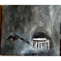 В.Песин Столик под снегом 1993г ( из ранних работ)