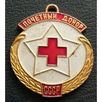 Почётный донор СССР
