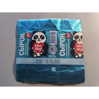 Обёртка от глазир. сырка