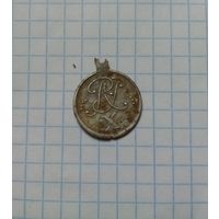 Медальон 1928 г.