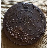 5 копеек 1777. Тяжеловес