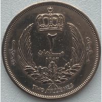 Ливия 2 миллима 1952 г.