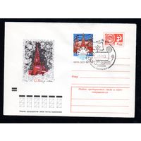 Художественный маркированный конверт СССР со спецгашением  N 8515 (11.10.1972) С Новым годом!