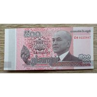 Werty71 Камбоджа 500 риелей 2014 UNC банкнота