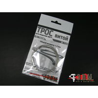 Трос витой D=1.3 мм L=500мм