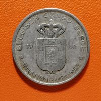 Руанда-Урунди 5 франков 1958 г., КМ# 3