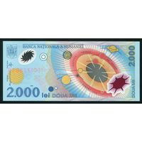 Румыния 2000 лей 1999 г. Р111a. Серия 005C. Полимер. UNC