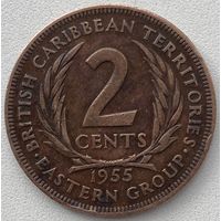 Восточные Карибы 2 цента 1955 г.
