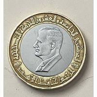 Сирия 25 фунтов, 1995 25 лет Коррекционному движению