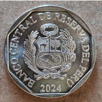 Перу 1 соль, 2024 г., Керамика доколумбового периода - Культура Моче, UC# 126