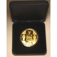 Беларусь, 20 Рублей 2013 1025-летие Крещения Руси Серебро