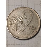 2 кроны Чехословакия 1975 год