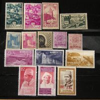 Франц. Марокко, Марокко  х 15 разных марок