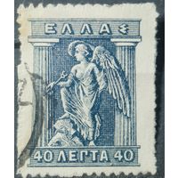 Греция 1911-1913г.