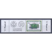 [875] Австрия 2001. Железная дорога.Поезд.Почтовый вагон. Одиночный выпуск. MNH. Кат.7 е.