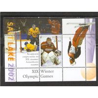 ФФ2 Беларусь 2002 Ол. игры