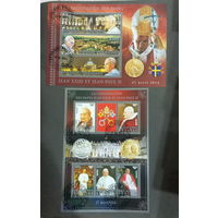 ЛИСТ   ИЗВЕСТНЫЕ ЛЮДИ  религия ПАПА РИМСКИЙ     СТО