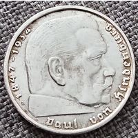 2 рейхсмарки 1938 В