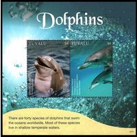 2017 Тувалу 2336-2337/B266 Морская фауна - Дельфины 16,00 евро