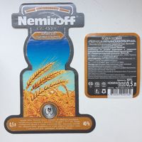 Водка "Nemiroff" (Пшеничная отборная)