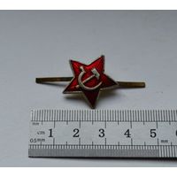 Звёздочка.