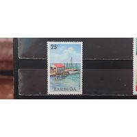 РАСПРОДАЖА. БАРБУДА 1974г. Чист**