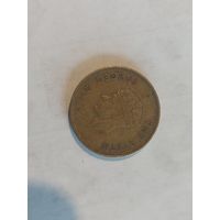 10 центов гонг конг 1950