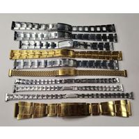 Браслеты для часов СССР (10 шт), без МЦ!!