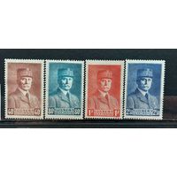 ФРАНЦИЯ 1941г. Полная серия. Чист*