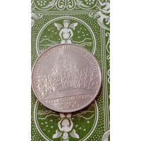 Ватикан 100 лир 1962