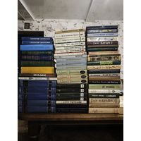 Книги разных авторов.