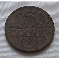 5 грошей 1923 г. Польша