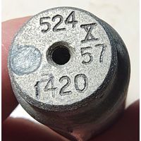 Кварцевый резонатор 524 - 1420. 1957 год. Радиолампа. Радио лампа кварц кГц МГц