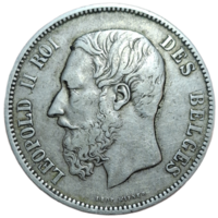 5 франков 1875 Бельгия