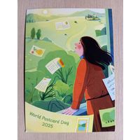 О-10. ПОДПИСАННАЯ ОТКРЫТКА. КАЗАХСТАН. ВСЕМИРНЫЙ ПОЧТОВЫЙ ДЕНЬ.