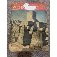 Журнал немецкий 1944 год