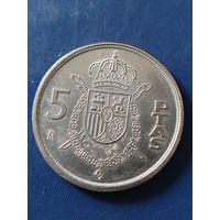 Испания 5 песет 1989